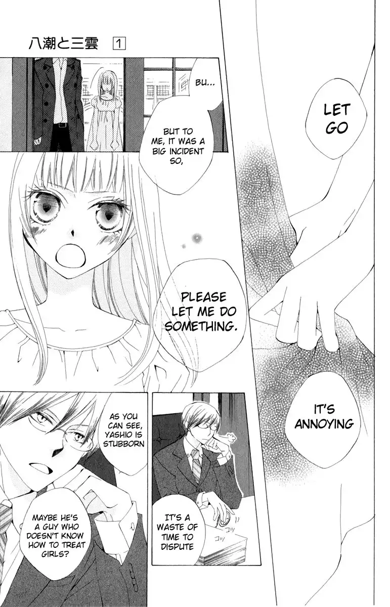 Yashio to Mikumo Chapter 1 16